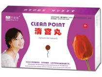 Фитотампоны Clean point