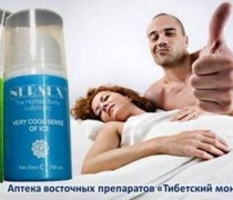 Интимная смазка-лубрикант NerSex – лучшая смазка для секса